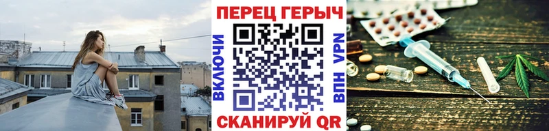 Героин белый  shop Telegram  Льгов  закладки  KRAKEN онион 