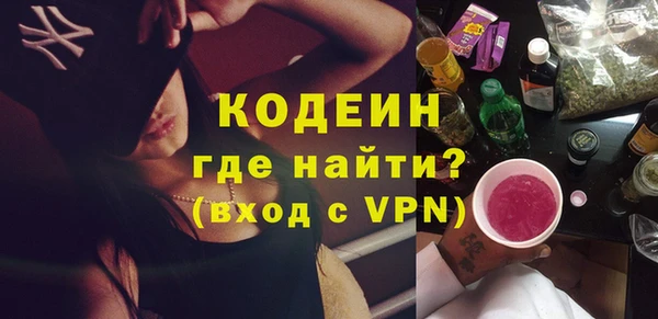 крисы Пересвет