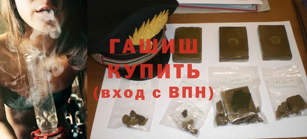 mdma Переславль-Залесский