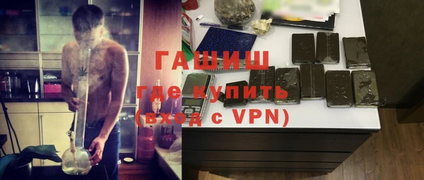 мескалин Лабытнанги