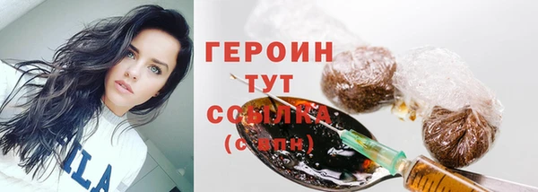 2c-b Лагань
