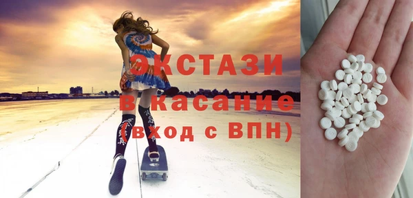 крисы Пересвет