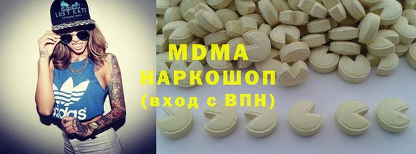 стаф Пестово