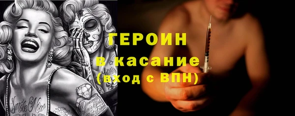 соль ск Кулебаки