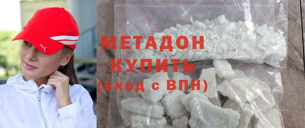 а пвп мука Покровск