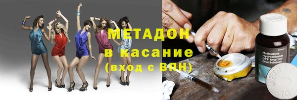 мескалин Лабытнанги
