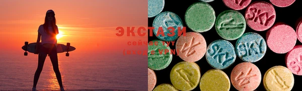 мескалин Лабытнанги