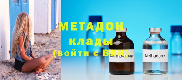 jwh Ветлуга
