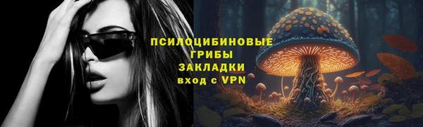 mdma Переславль-Залесский