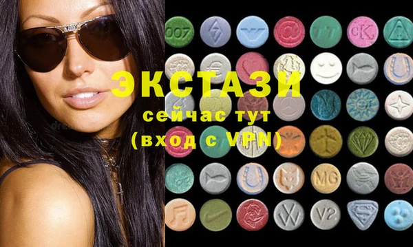mdma Переславль-Залесский