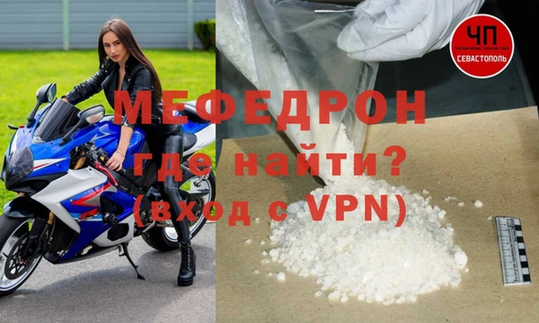 2c-b Лагань