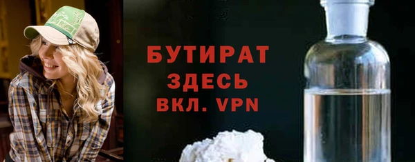mdma Переславль-Залесский