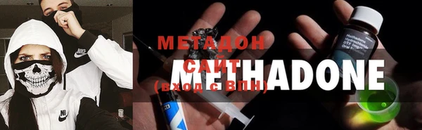 дмт Покачи