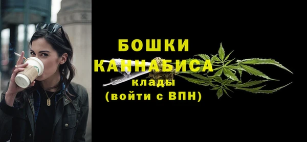 mdma Переславль-Залесский