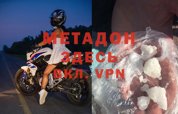 дмт Покачи