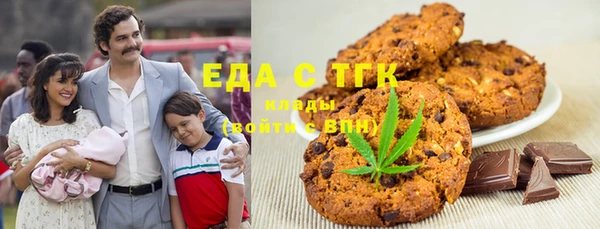 mdma Переславль-Залесский