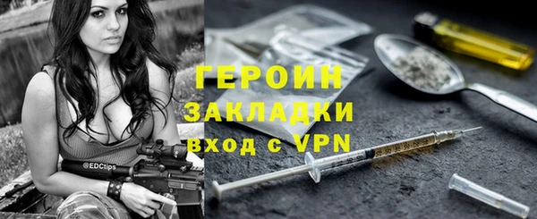 крисы Пересвет
