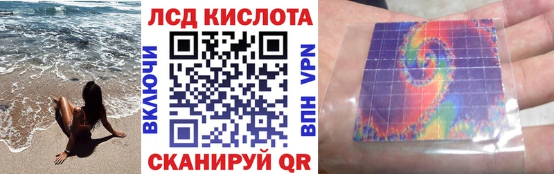 Марки N-bome 1,5мг Льгов