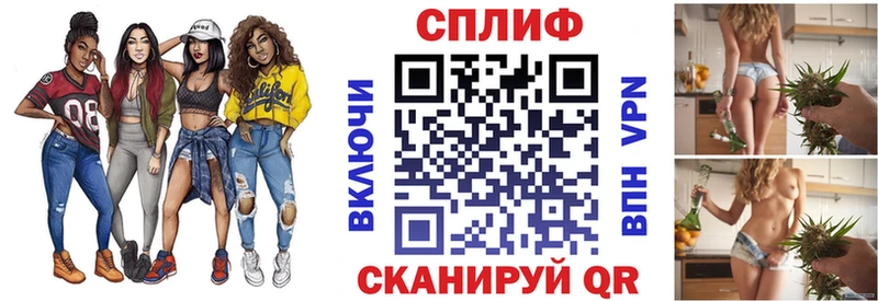 Марихуана конопля  Льгов 